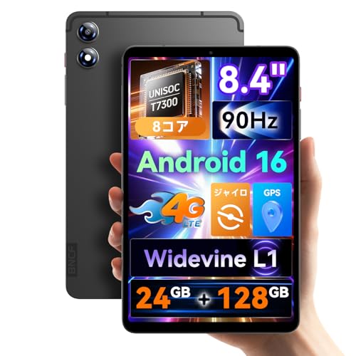 Amazon.co.jp: BNCF タブレット 8インチ Android 16、Unisoc T7300、8